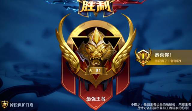 王者荣耀连胜后连跪该怎么办,王者荣耀巅峰赛连胜之后连跪机制