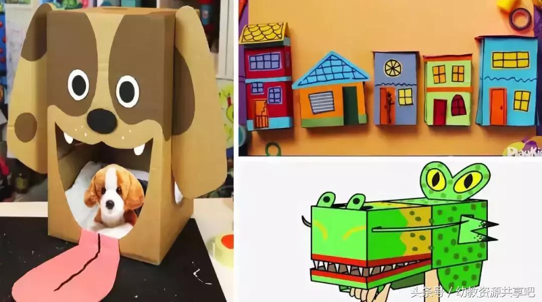 快递纸箱、一次性纸杯还能这么玩？老师们也太有创意了吧~