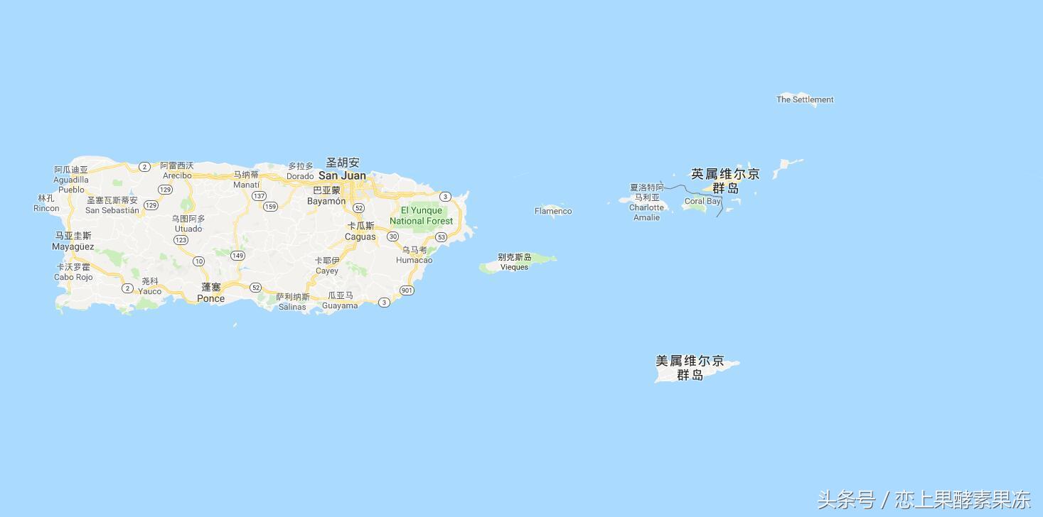 维尔京群岛英属和美属哪个好,英属维尔京群岛面积