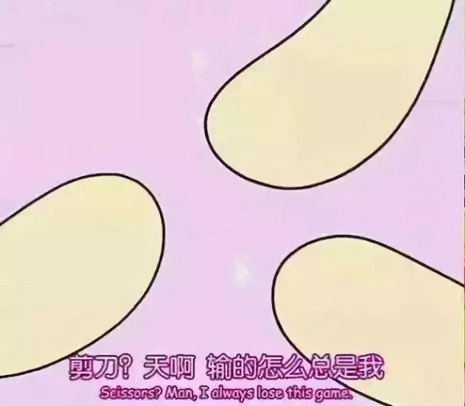 毁童年！小时候看过现在不忍直视……据说看懂的都结婚了