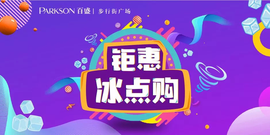 内部员工爆料！到南宁的这个地方一定要三思！因为……