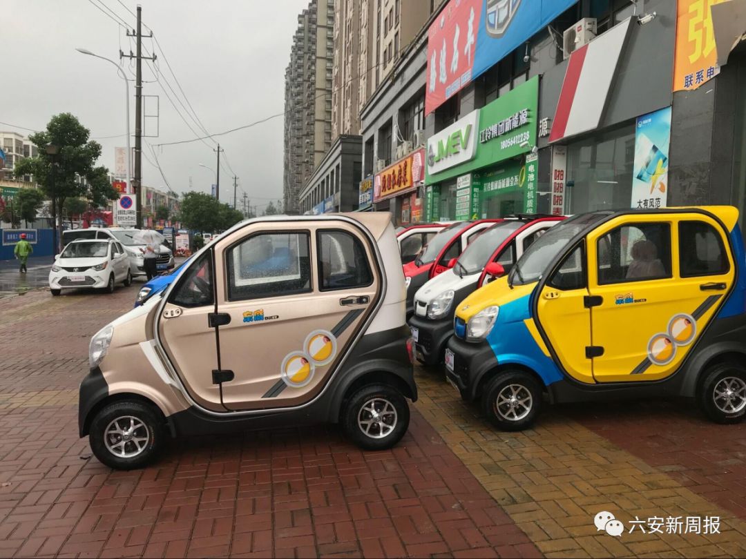 「新闻晚餐」市人民医院又获奖啦|李宗盛、刘若英要来六安开演唱会