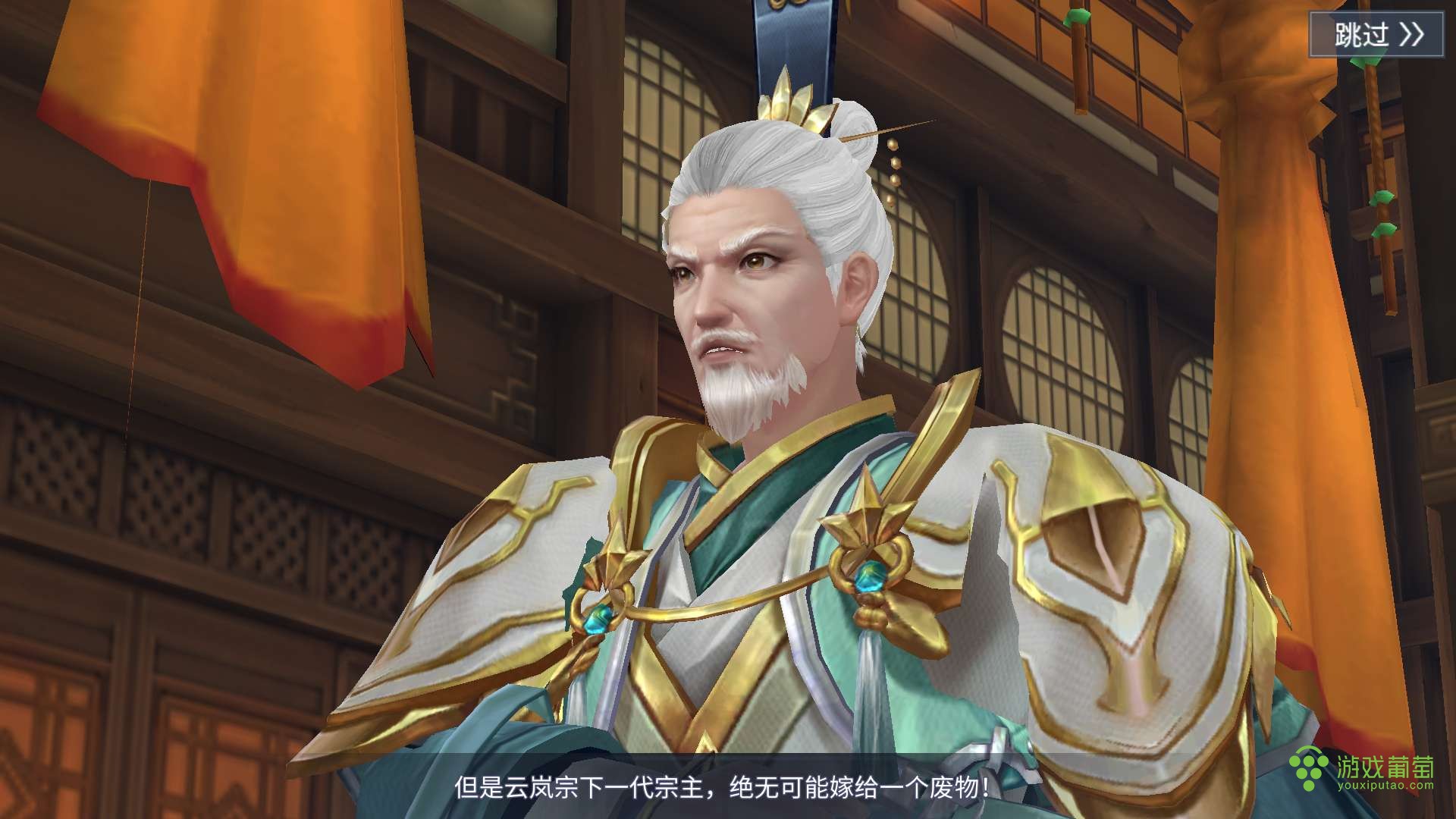 腾讯《斗破苍穹：斗帝之路》上线首日登顶免费榜，IP改编技巧或为最大原因