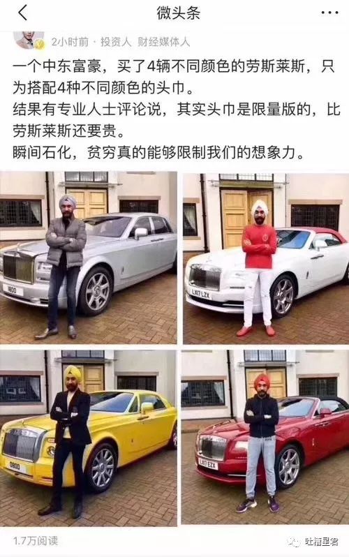 女子买了一双12000的鞋子,女生想买6000鞋