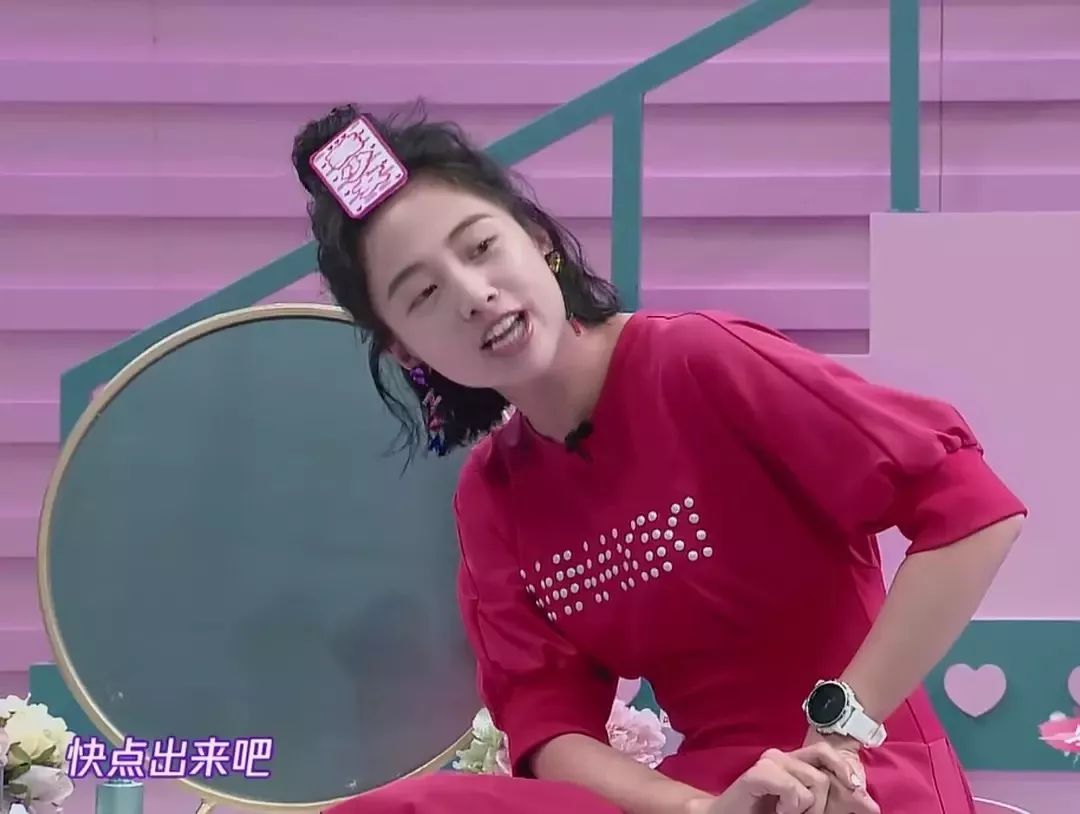 鬼鬼吴映洁秦奋,鬼鬼吴映洁胡宇威