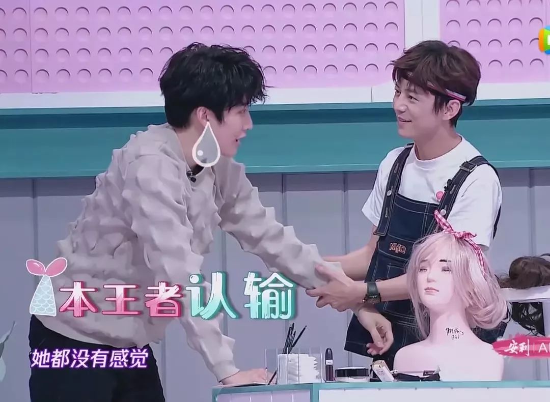 鬼鬼吴映洁秦奋,鬼鬼吴映洁胡宇威