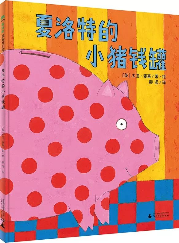 愚人节恶作剧轰动世界,愚人节整老师的恶作剧有哪些