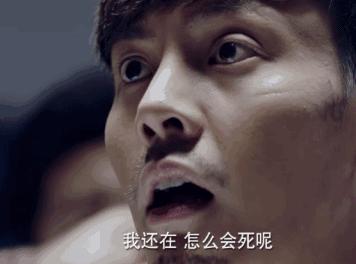 橙红年代输密码,橙红年代人物解析