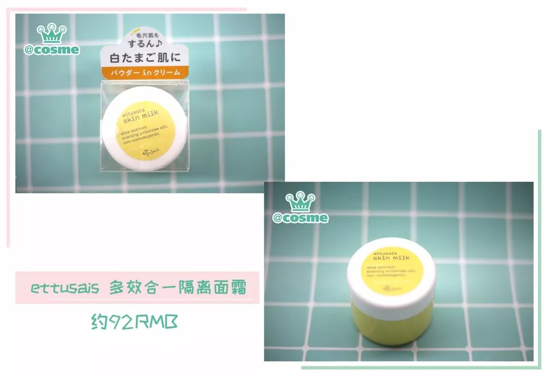 超级好超级贵的卸妆水,全网最火卸妆水大测评