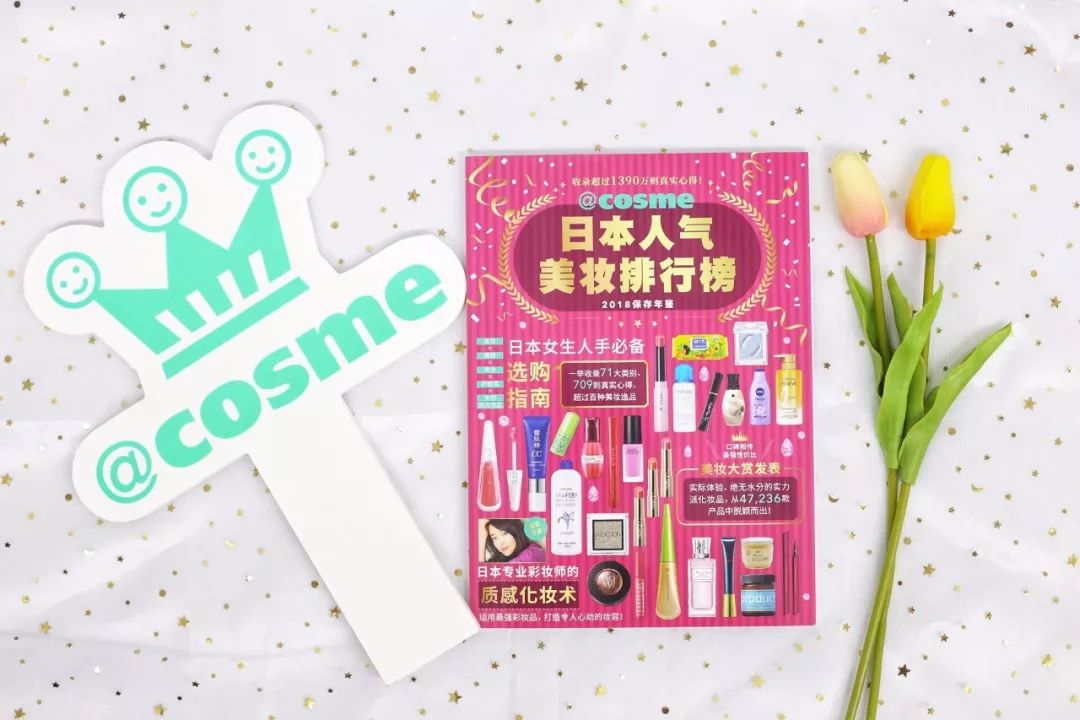 超级爆款好物卸妆水,超级好用卸妆液秒杀价