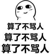 gucci鞋带6500,gucci鞋带免系