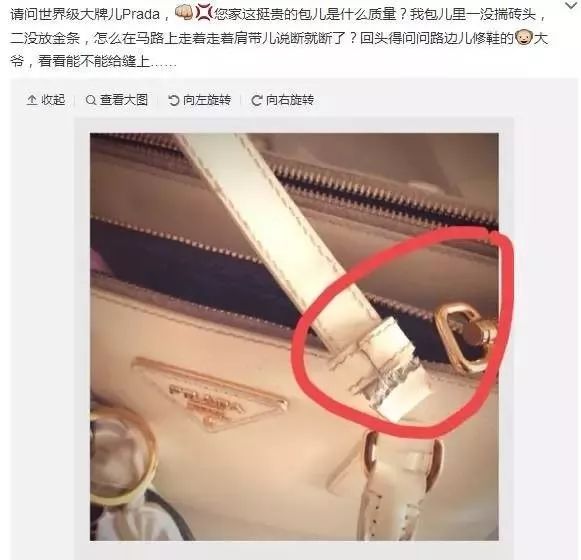 gucci鞋带免系,gucci鞋带原装正品