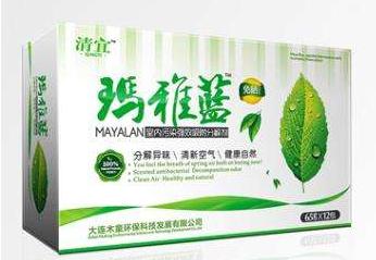 除甲醛玛雅蓝,除甲醛进口还是国产好