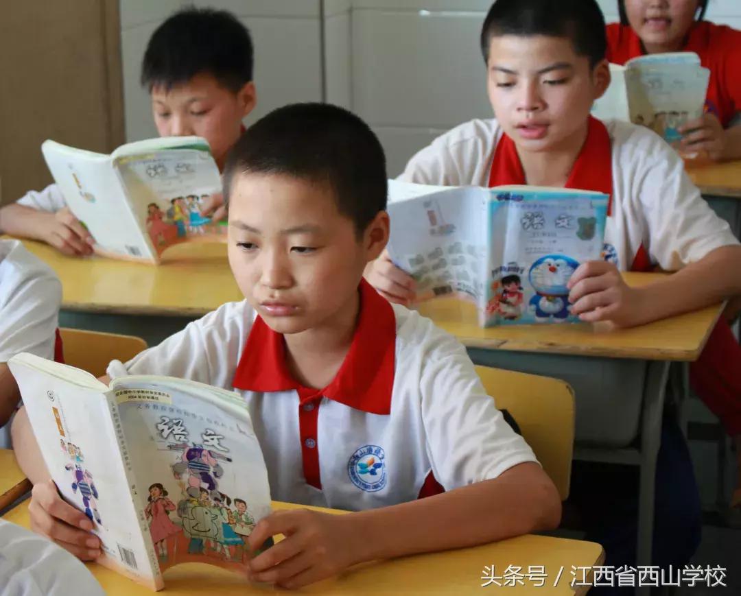 西山学校真的好吗,西山的孩子上学