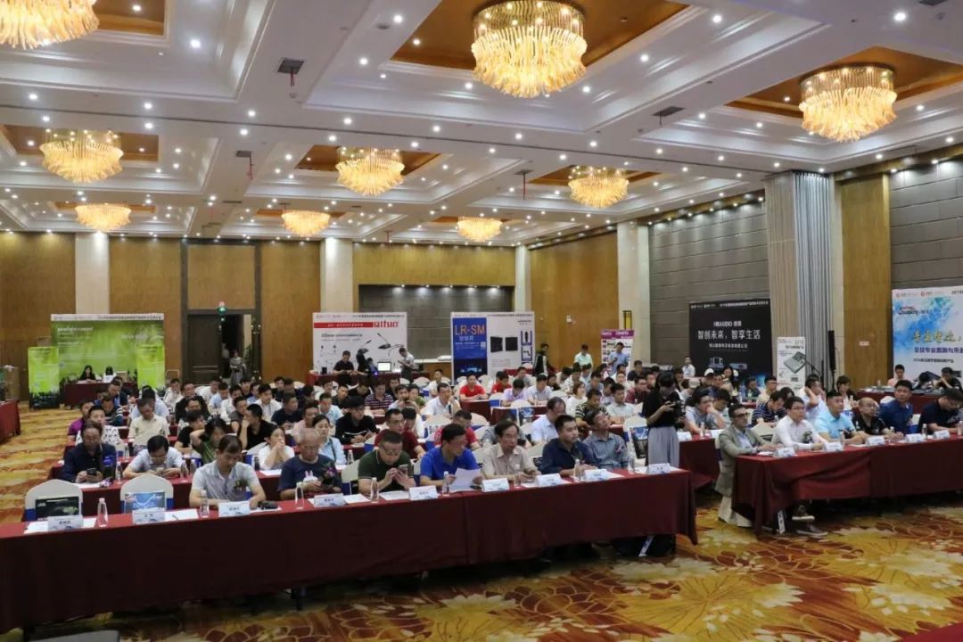 新技术新产品推介会,新技术新产品展览会