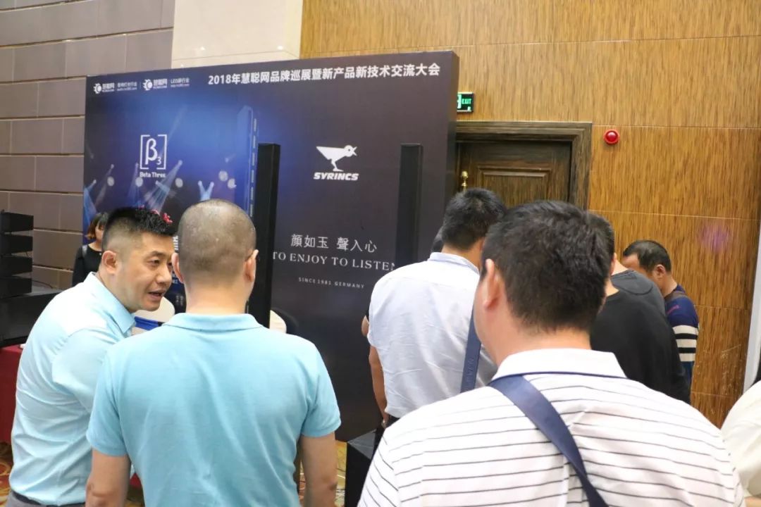 新技术新产品推介会,新技术新产品展览会