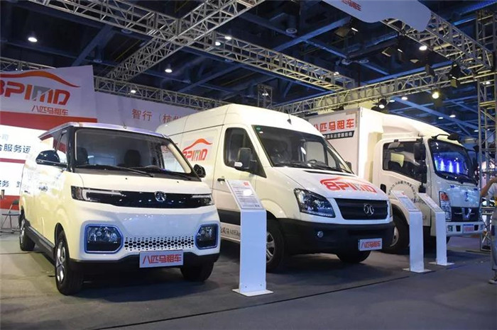 第五届网约车出行产业峰会车企,第五届网约车出行产业峰会车展