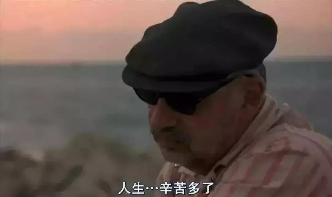 人生只看结果不看过程文案,人生只看结果吗