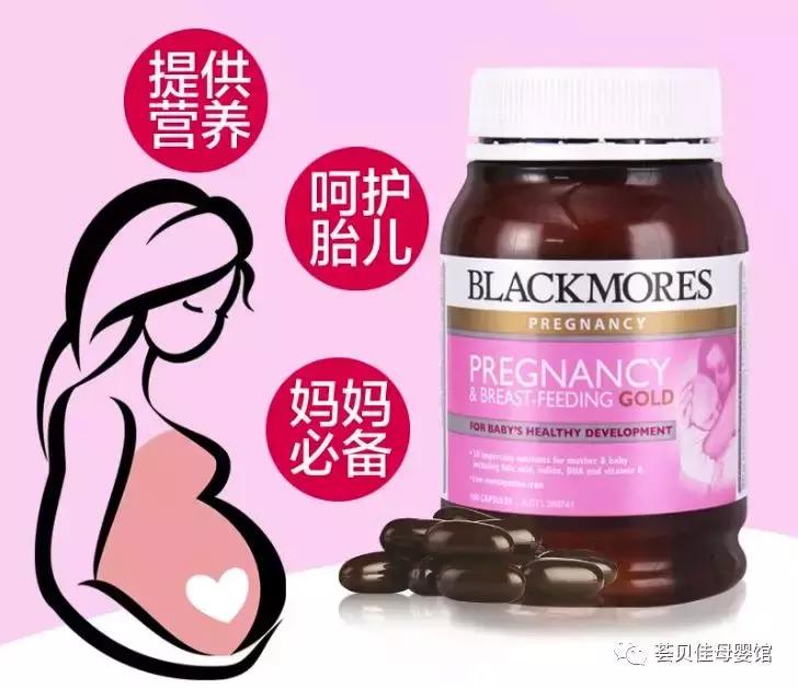 生命早期1000天什么最营养,生命早期1000天营养健康行动启动