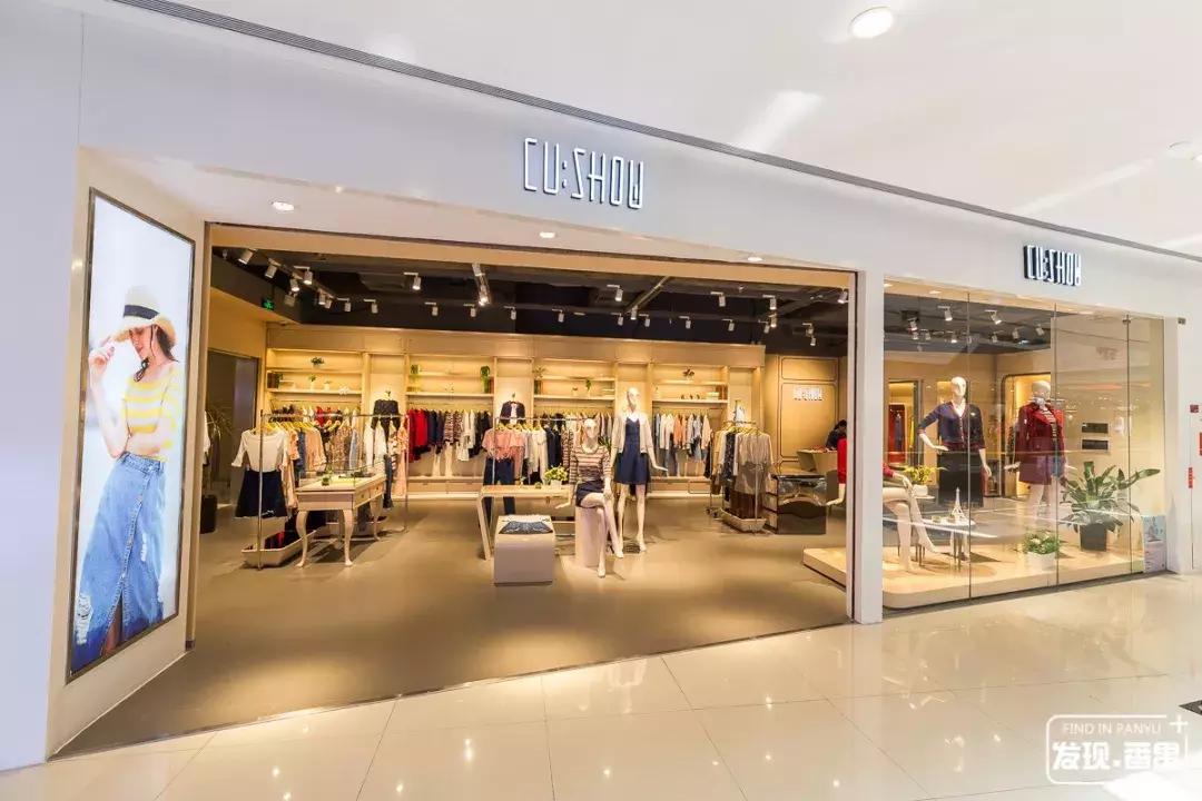 奥园嗨翻中秋，108种潮玩方式，100+种商品优惠低至2.5折！