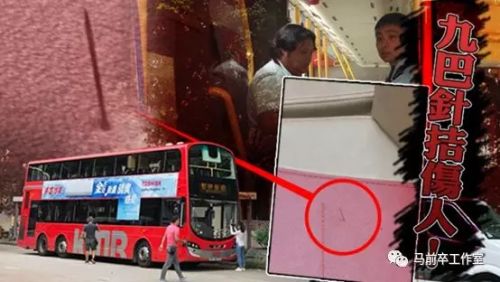 婢冲ぇ鍒╀簹鑽夎帗钘忛拡浜嬩欢鐪熺浉,婢冲ぇ鍒╀簹鑽夎帗钘忛拡浜嬩欢