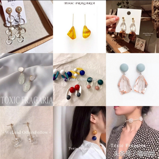 小众平价耳环淘宝店铺推荐哪个,淘宝高级感的耳环店铺推荐