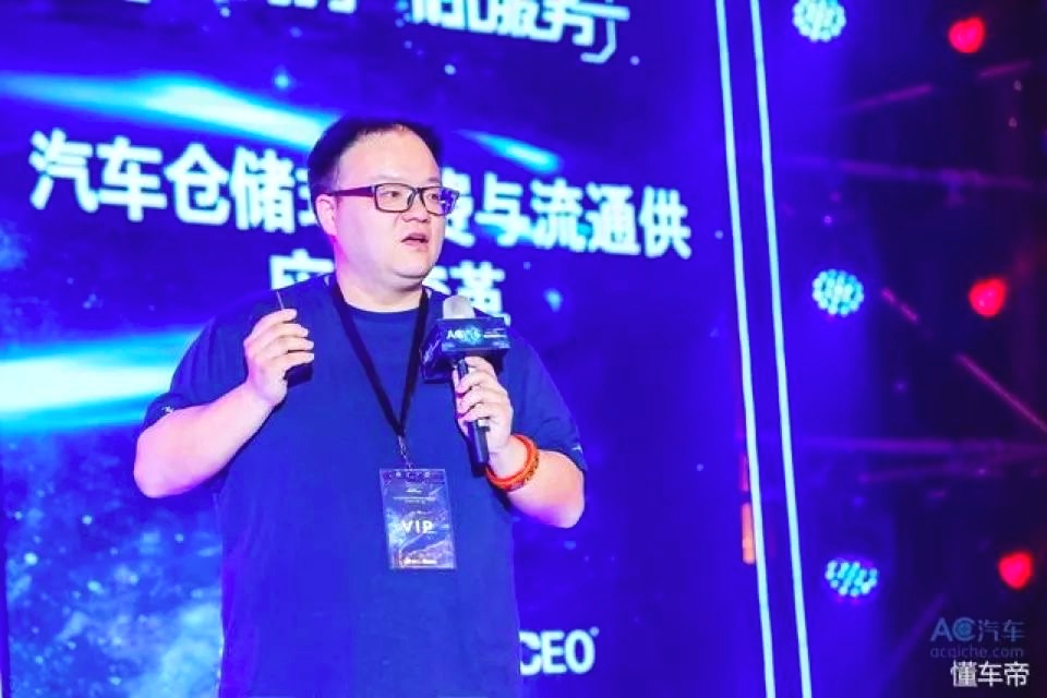 真实世界｜从经济学的视角看打破玻璃的顽童李研珠