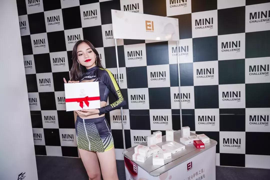 最美赛车女车手,最美女赛车手