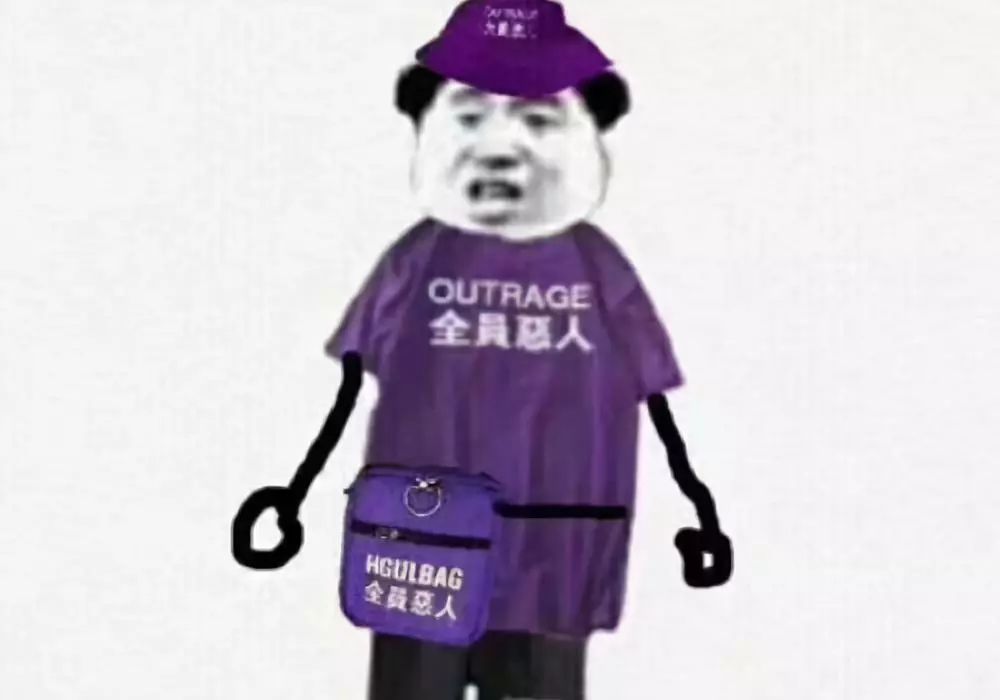 国民女神老干妈,老干妈全是国民女神做的吗