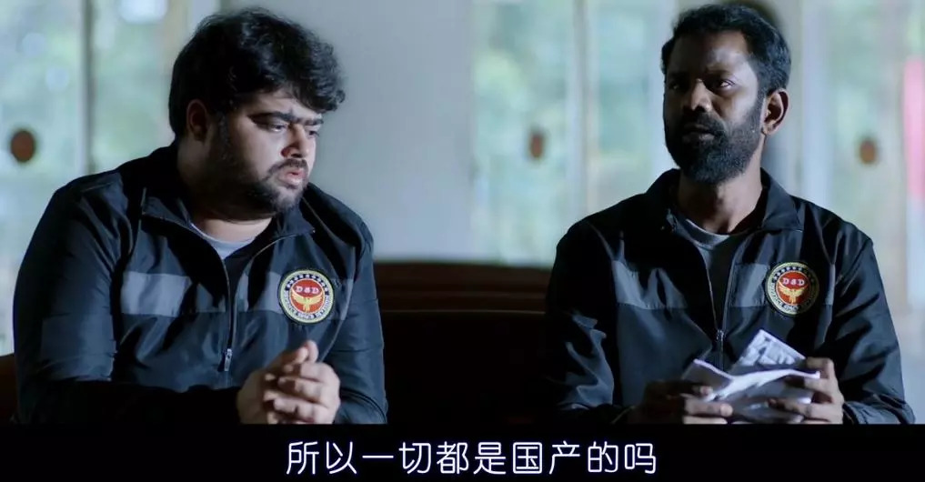 脑洞乱开的烂“神片”，这样的印度电影我们拒绝