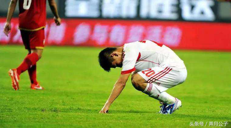 国足fifa排名超韩国,fifa国足排名