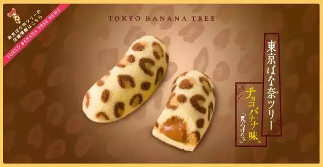 去日本买什么伴手礼最好,日本最值得买的伴手礼