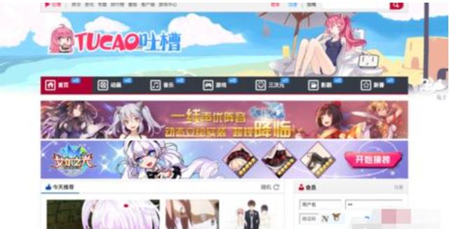 a站b站c站d站e站是什么意思,a站b站c站d站f站有什么联系