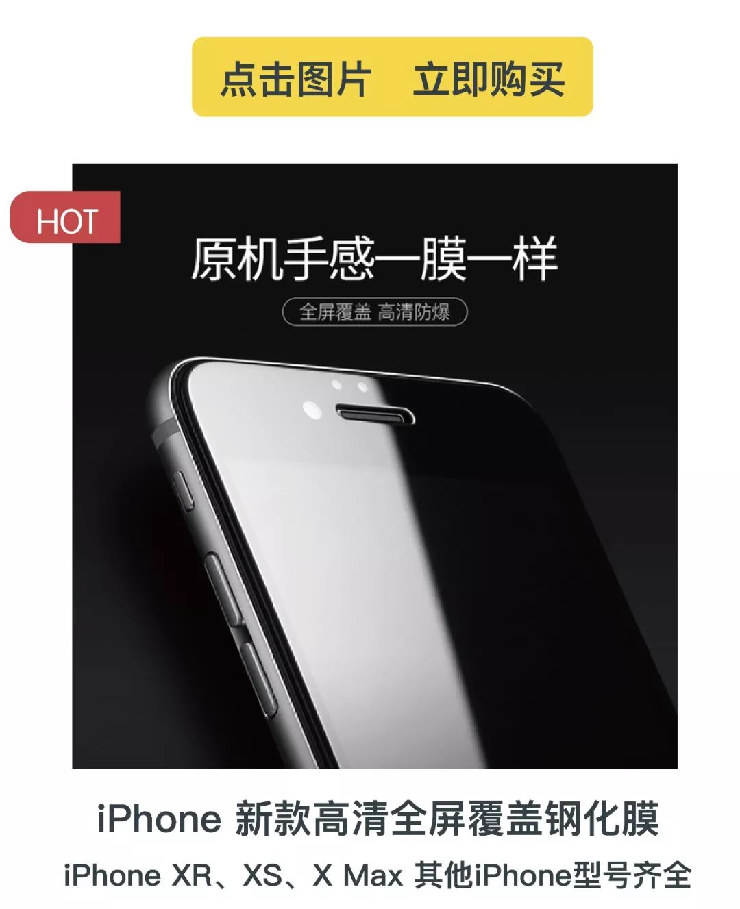 ios12耗电解决方案,ios12省电设置十大技巧