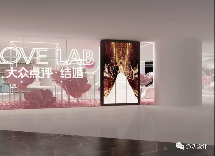 婚礼购物中心,购物中心会成为中国商业主流吗