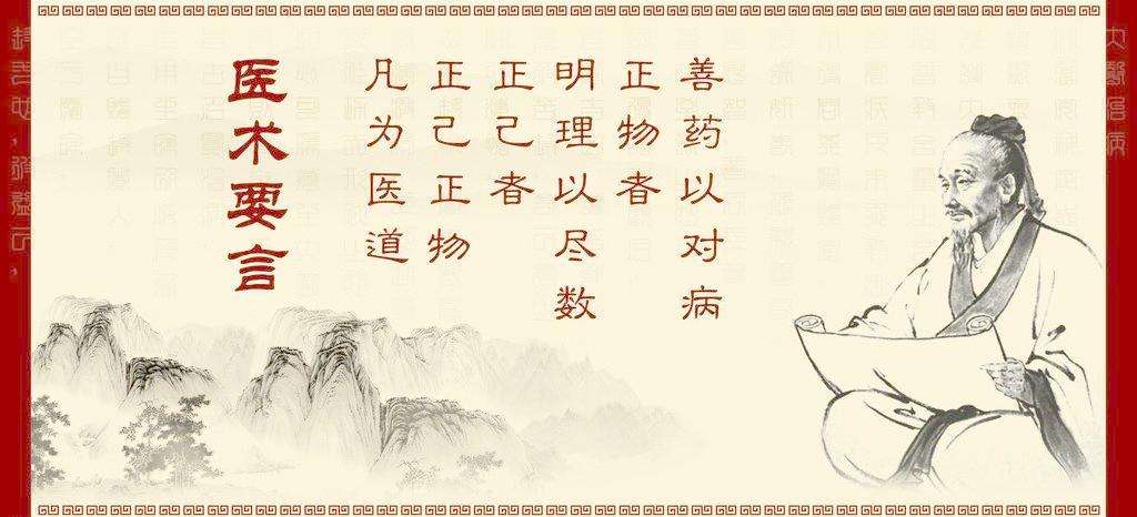 中医闻诊,中医闻诊的作用