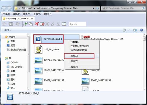 怎么固定ie浏览器,电脑上怎样装ie浏览器视频
