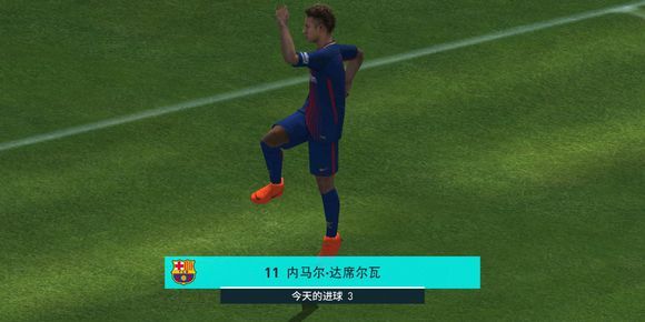 实况足球球员特殊庆祝动作,实况足球特殊庆祝动作球员