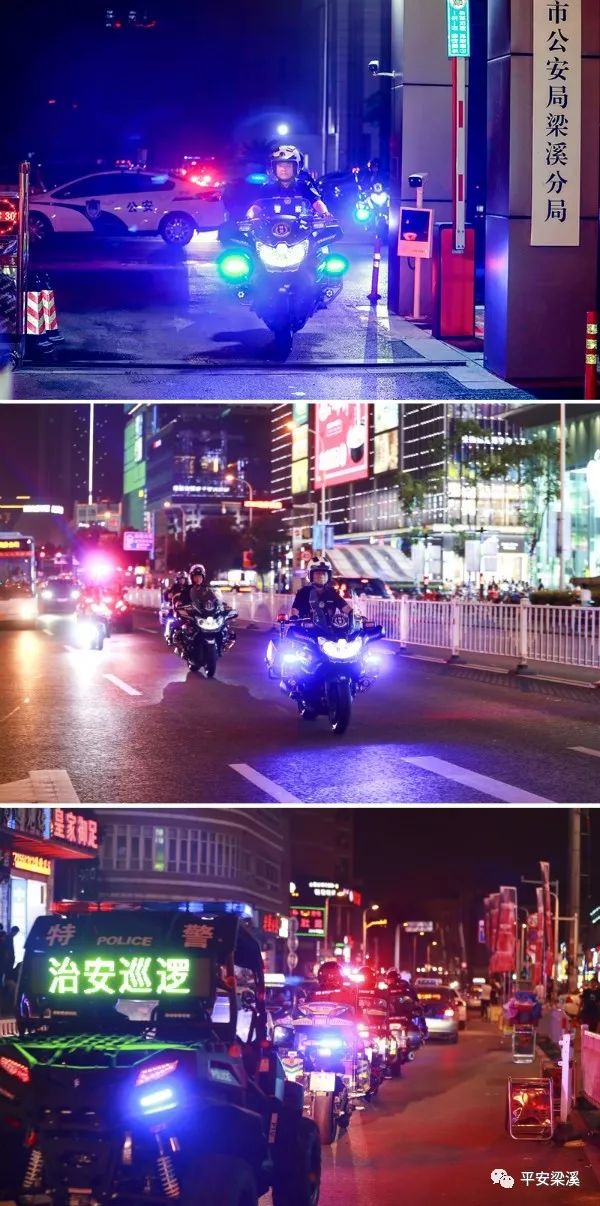 无锡娱乐场所管理条例,无锡娱乐场所清查行动最新消息