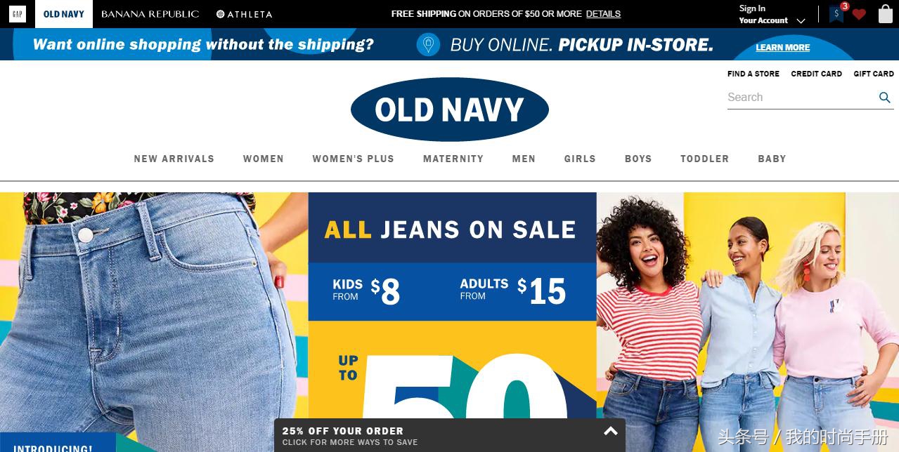 小个子女生的衣服去哪里买,小个子怎么买到合适的衣服