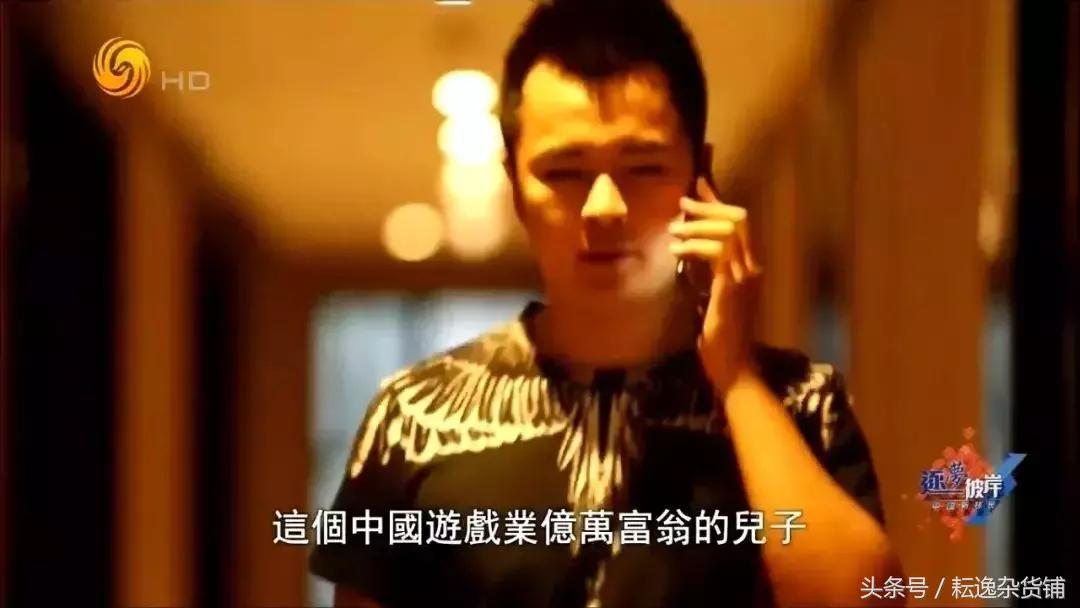 出国留学的富二代内幕真相,富二代留学生的真实经历