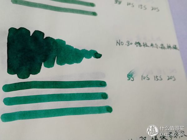 彩墨试色太好看了,染卡彩墨推荐颜色