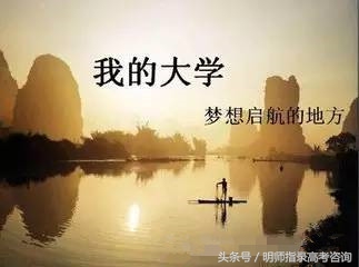 材料物理专业本科毕业就业,学材料物理毕业后好就业吗