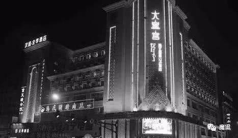 花13W整辆假路虎，还搞定了个香港小妹儿l夜行实录42