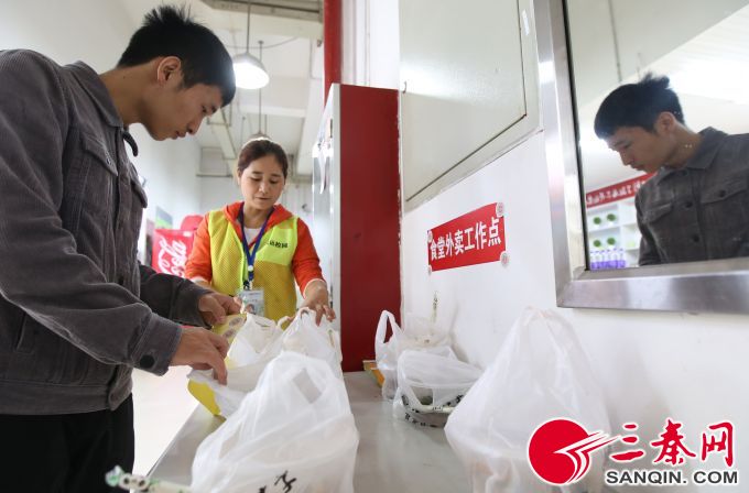 大学生创业失败送外卖,大学4年送外卖赚20万