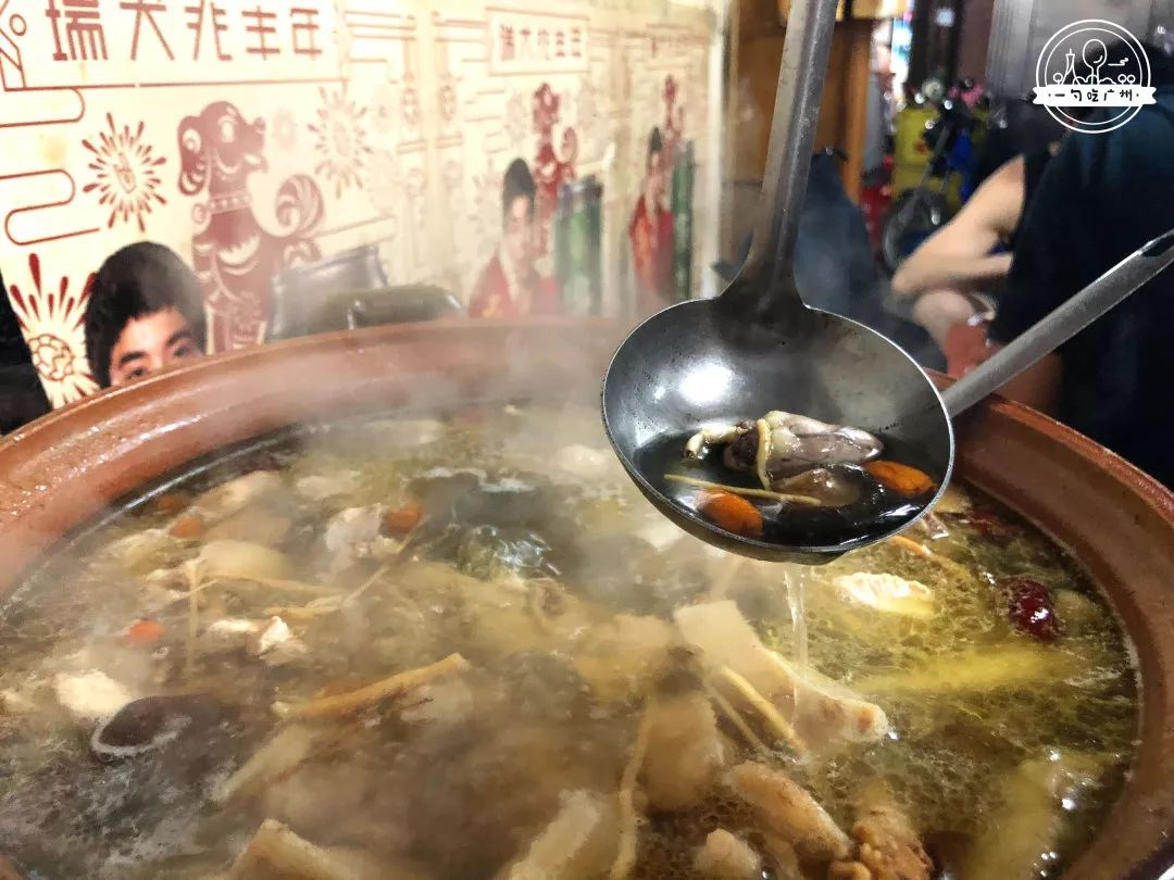 我在西华路叫了只鸡……