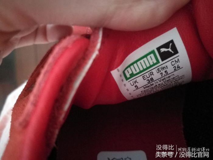 puma新款情侣牛皮休闲鞋板鞋,puma轻薄透气运动鞋女士