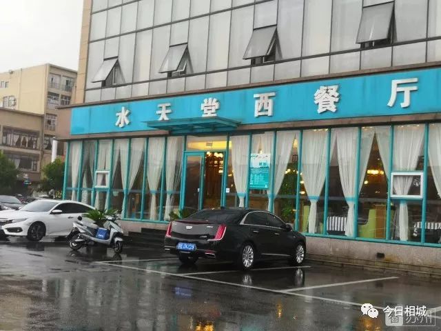 执法人员检查后厨勺子不洗,监管所检查工厂食堂