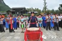 2021安顺旅游发展大会,2020安顺旅游发展大会