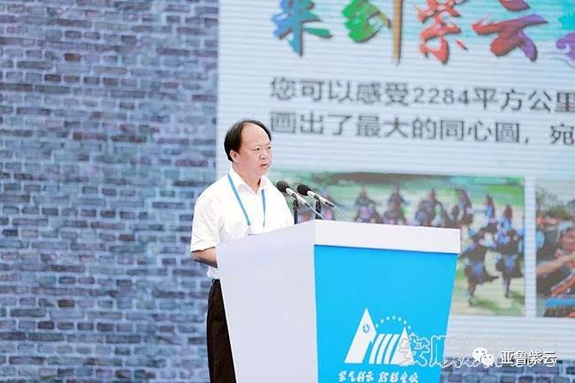 安顺旅游新闻发布会,安顺黄果树旅发大会直播